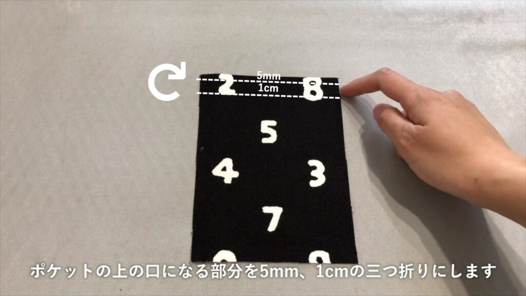 切り替えレッスンバッグ　ポケット