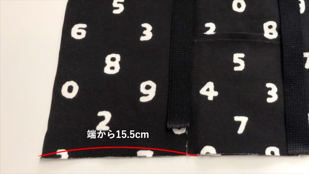 切り替えレッスンバッグ手提げテープ縫い付け位置