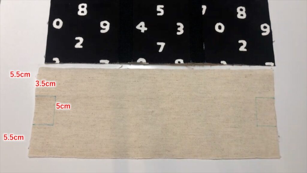 切り替えレッスンバッグ底布カット寸法