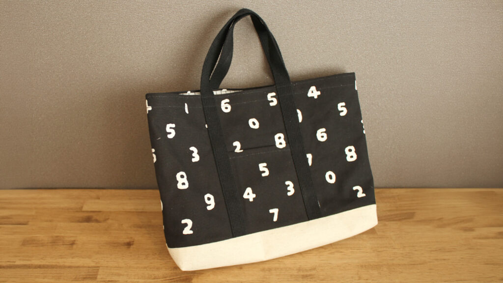 切り替えレッスンバッグ完成写真