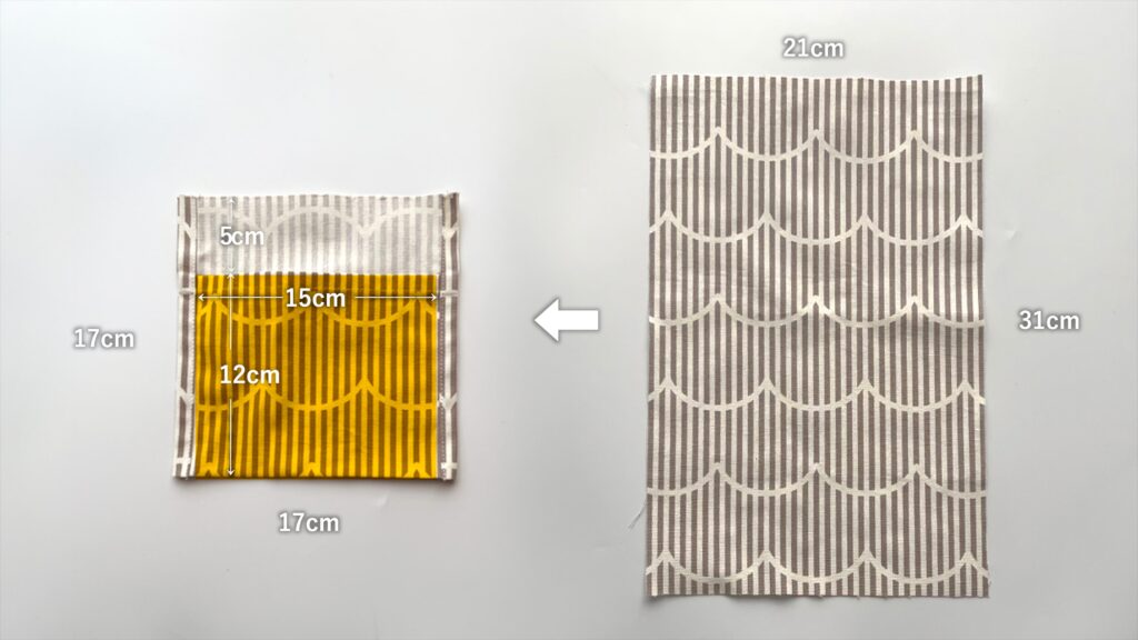 吊り下げ内ポケット 寸法