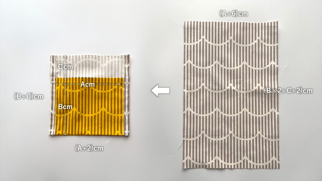 吊り下げ内ポケット 寸法