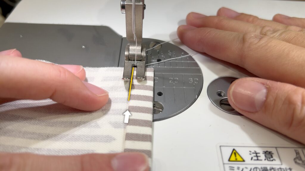 吊り下げ内ポケット ポケット口を縫う