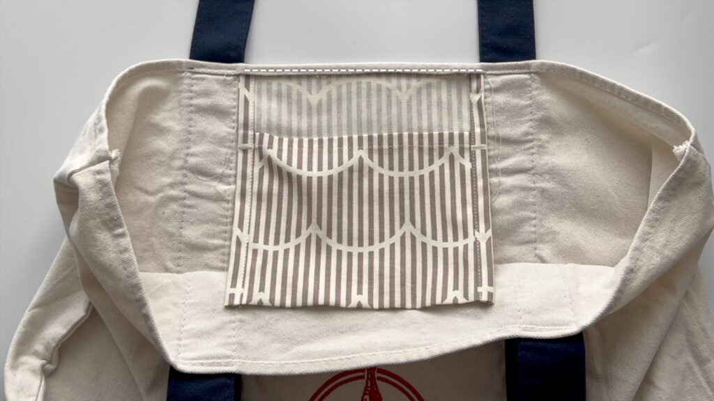 吊り下げ内ポケット 袋口に挟んで縫う